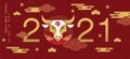 Chinese new year, 2021, Happy new year greetings, Year of the OX