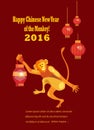 Chinese new year,holiday background. Royalty Free Stock Photo
