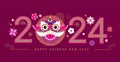 2024 Chinese New Year horizontal banner.