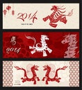 Chinese New Year of the Horse Royalty Free Stock Photo