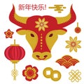 Chinese new year icons set flat style, 2021 zodiac year of ox, bull. Vector illustration Royalty Free Stock Photo