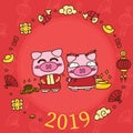 Chinese New Year 2019 illustration