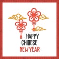 Chinese New Year Illustration with Asian wind chimes and clouds Royalty Free Stock Photo