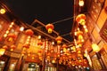 Chinese new year in Jinli old street Royalty Free Stock Photo