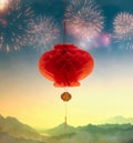 Chinese new year lantern Royalty Free Stock Photo