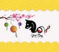 Chinese new year 2018 lantern pattern background. Year of the dog Royalty Free Stock Photo