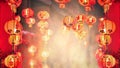 Chinese new year lanterns in china town Royalty Free Stock Photo