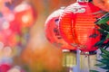 Chinese new year lanterns in china town. Royalty Free Stock Photo