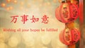 Chinese new year lanterns in china town Royalty Free Stock Photo