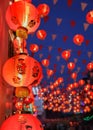 Chinese new year lanterns in chinatown Royalty Free Stock Photo