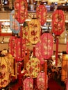 Chinese New Year Lanterns