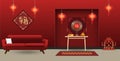 Chinese New Year living room with fortune word written in Chinese character. Vector Illustration. Royalty Free Stock Photo