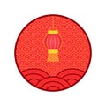 Chinese New Year Logotype Celebration Lantern