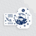 Chinese new year 2023 lucky blue envelope money packet for the year of the Rabbit Royalty Free Stock Photo