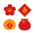 Chinese New Year Lucky elements flat vector illustration set Royalty Free Stock Photo