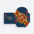 Chinese new year 2024 lucky red envelope money pocket for the year of the Dragon