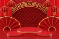 Chinese new year mock up Cylinder podiums, Chinese Festivals, empty pedestal template