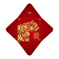 Chinese new year 2022 money red square envelopes packet. The year of the tiger. Zodiac sign with gold on red color Royalty Free Stock Photo
