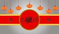 Chinese New Year 2016 monkey Royalty Free Stock Photo