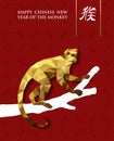 2016 chinese new year monkey gold low poly tree