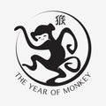 Chinese New Year, monkey paper cut art, black and whi stamp with Chinese artr.