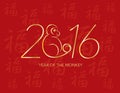 Chinese New Year 2016 Monkey on Red Background Illustration Royalty Free Stock Photo
