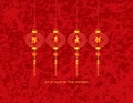 Chinese New Year of the Monkey Red Lanterns Illustration Royalty Free Stock Photo