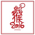 Chinese New Year of the Monkey 2016 Royalty Free Stock Photo