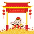 Chinese New Year of Monkey on white background. Vector Chinese New Year Holiday. Royalty Free Stock Photo