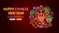 Chinese New Year Neon Banner Design