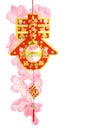 Chinese new year ornament Royalty Free Stock Photo