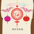 Chinese New Year Ornament collection. Vintage Pig Chinese Calligraphy Royalty Free Stock Photo