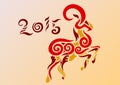 2015 Chinese New Year Ornamental