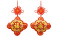 Chinese new year ornaments Royalty Free Stock Photo