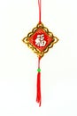 Chinese New Year Ornaments Royalty Free Stock Photo