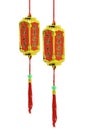 Chinese New Year ornaments - Prosperity lanterns