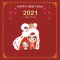 Chinese new year 2021 is the year of ox Royalty Free Stock Photo