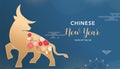 Chinese new year 2021 year of the ox, red cow, Chinese zodiac symbol. Vector background with traditional oriental Royalty Free Stock Photo