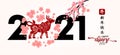 2021 Year of the ox character, flower and Asian elements with craft style.hinese translation is mean Happy Chinese new year