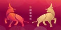 Chinese new year 2021 year of the ox, Chinese zodiac symbol of red cow. Chinese translation: Year of ox Royalty Free Stock Photo