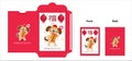 Chinese new year packet. celebrate year of dog.