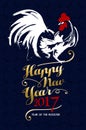 Chinese new year 2017 paint art rooster design Royalty Free Stock Photo