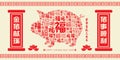 2019 Chinese New Year Paper Cutting Year of Pig Vector banner Royalty Free Stock Photo