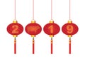 Chinese New Year Pig Red Lanterns vector Illustration Royalty Free Stock Photo