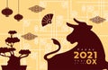 chinese new year poster with ox and bonsai silhouette