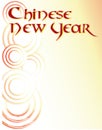 Chinese New Year Poster Template with Gold and Red Swirls Royalty Free Stock Photo