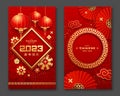 Chinese new year of the rabbit 2023, Chinese lantern flower and cloud with Chinese characters title `Happy new year` poster design
