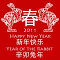 Chinese New Year Rabbits Holding Spring Symbol