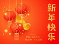 Chinese New Year rat 2020 card of funny gold mouse