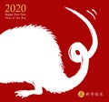 Chinese New Year 2020 of the Rat. Hand drawn white rat icon wagging its tail with the wish of a happy new year. Vector Royalty Free Stock Photo